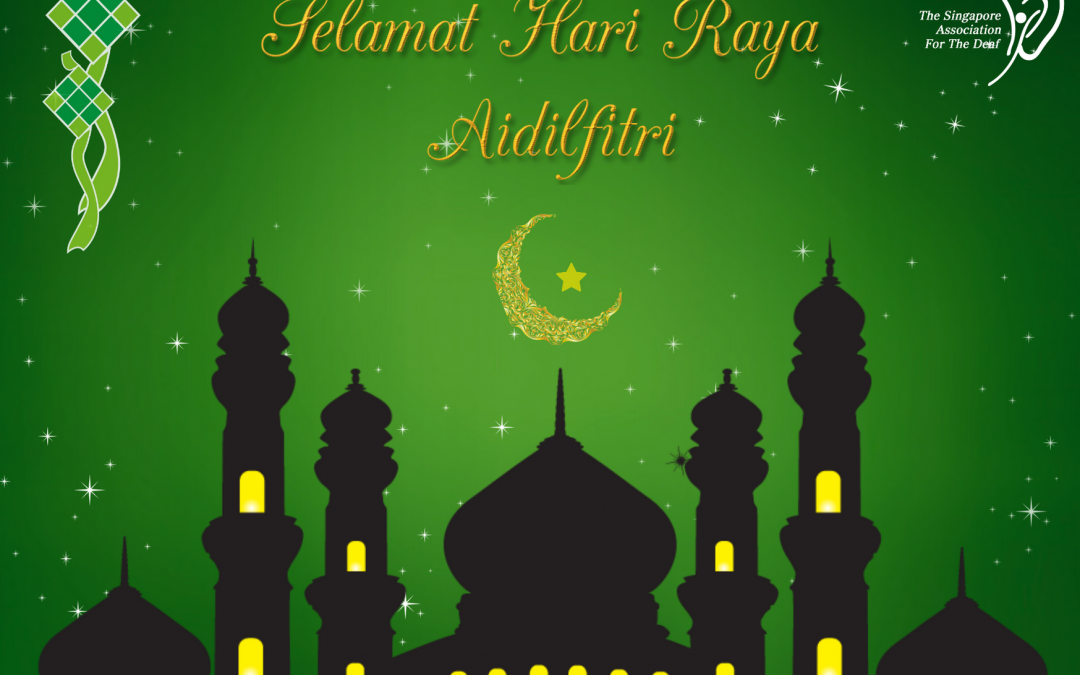 Selamat Hari Raya!