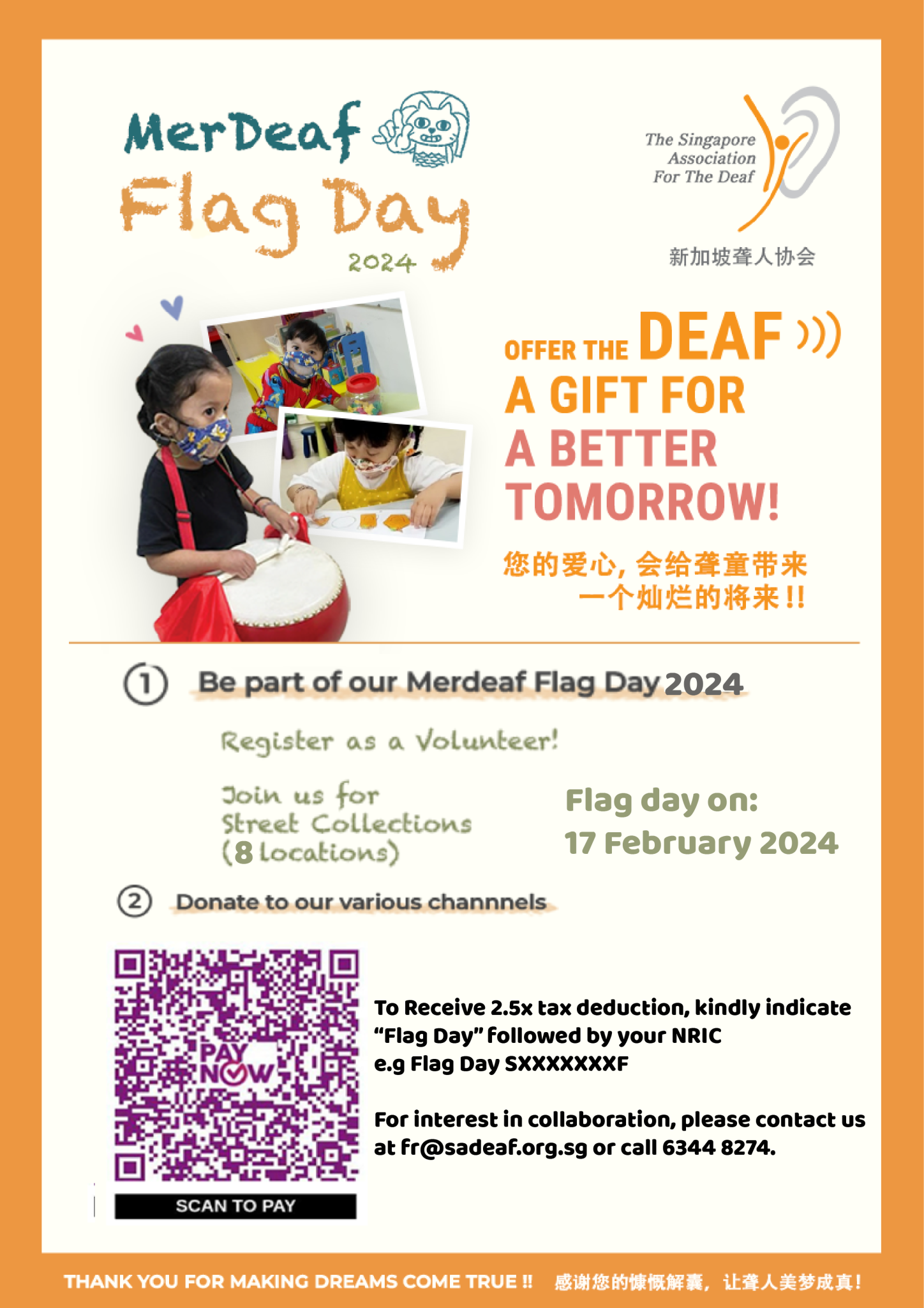 Merdeaf Flag Day 17 Feb 2024 The Singapore Association for the Deaf